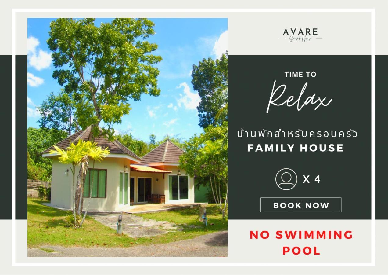 Avare Seaside House Krabi Ao Nam Mao Exterior foto